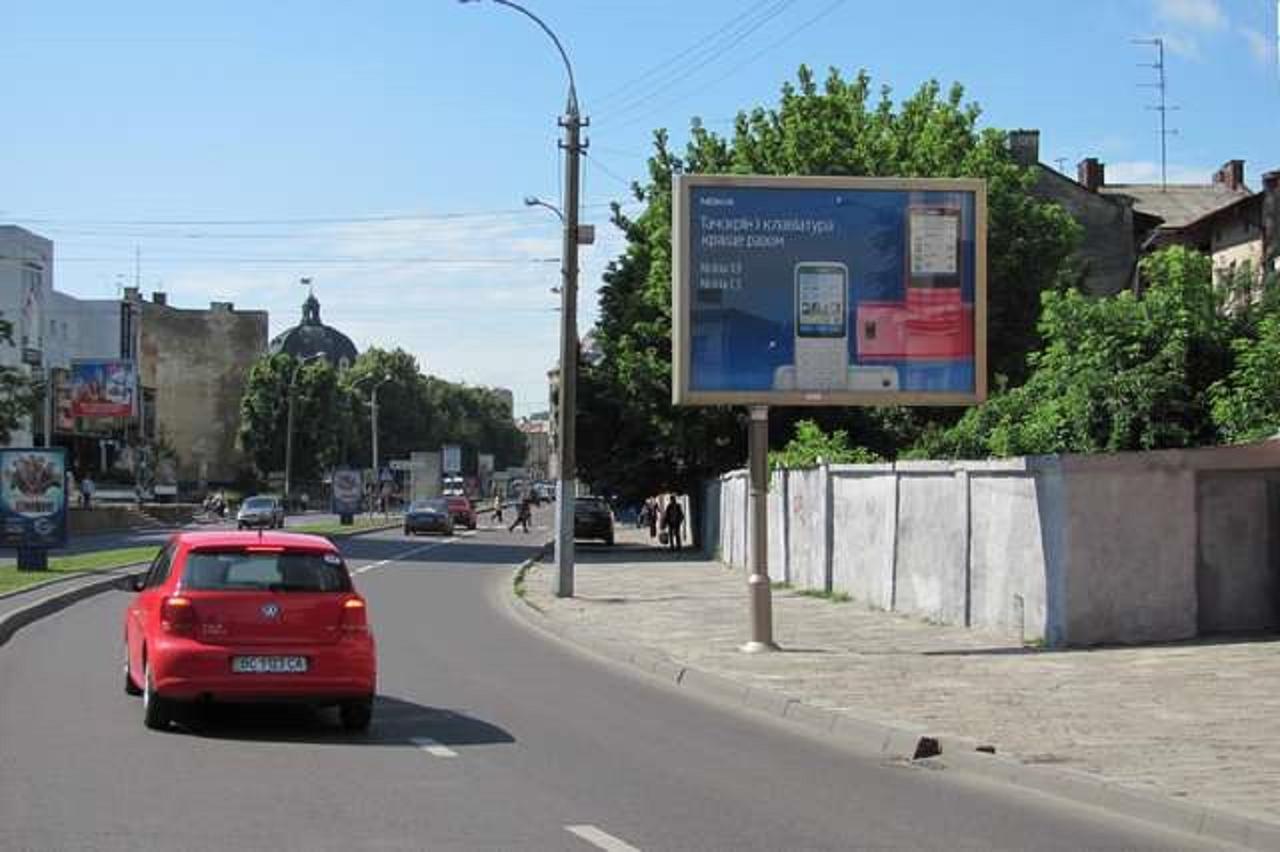Квартира Подобово На Вулиці Чорновола 31 Біля Форуму У Місті Львові Біля Малевича Esterno foto