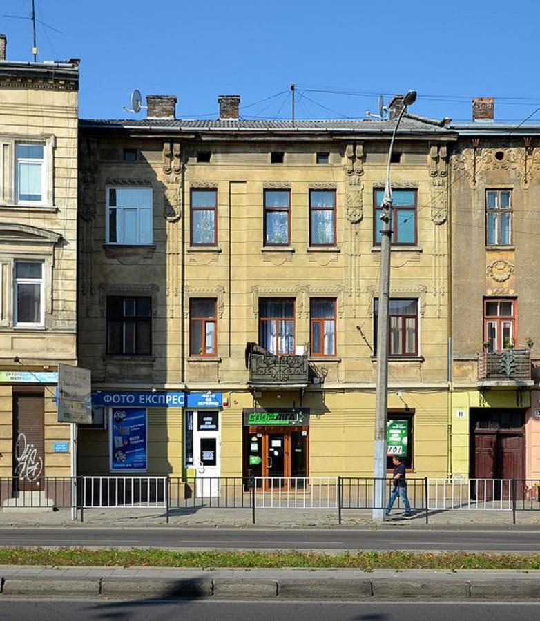 Квартира Подобово На Вулиці Чорновола 31 Біля Форуму У Місті Львові Біля Малевича Esterno foto